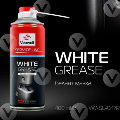 Venwell Белая смазка White Grease 400мл VW-SL-047 RU